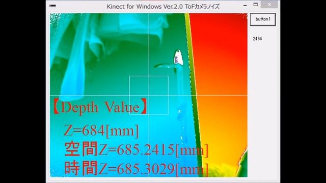 ToF Camera Noise of Kinect for Windows Ver.2.0 смотреть онлайн
