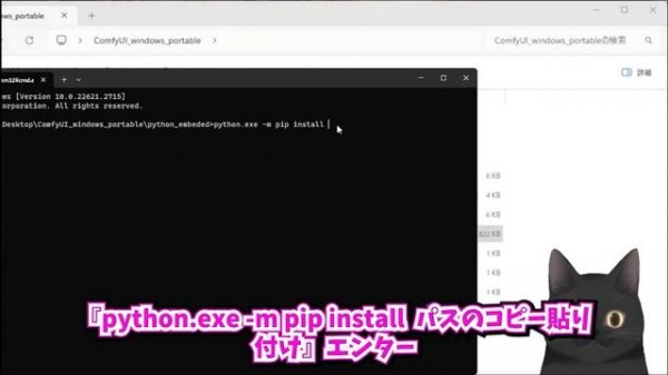 Stable Diffusion 一貫性が凄い「FaceID」の導入と使い方【LORA作りに】【comfyui IPAdapter 】