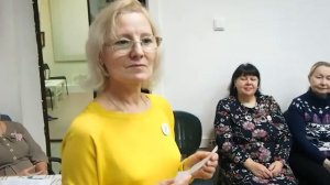 № 1461 О системе люди не знают