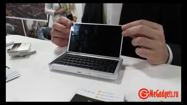 Graalphone смотреть онлайн