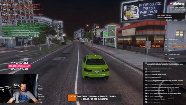ИГРАЕМ НА СЕРВЕРЕ WASHINGTON на GTA5RP Majestic RP PROMO: WASHINGTON