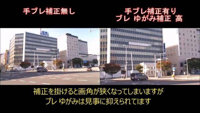 手ブレ・ゆがみ補正が追加された windowsムービーメーカー12 比較動画 смотреть онлайн