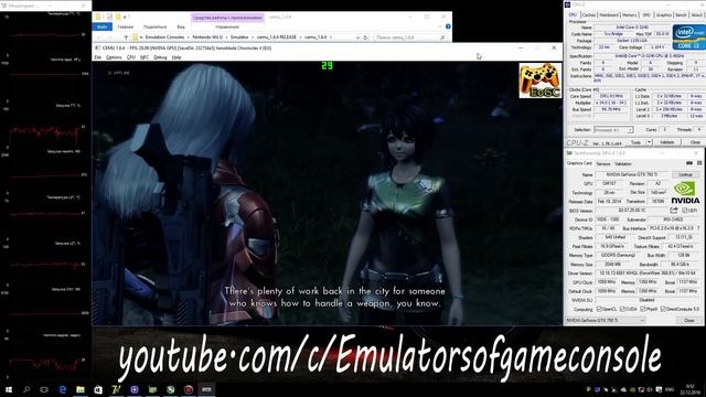 CEMU 1.6.4 Wii U Emulator - Xenoblade Chronicles X (2015). Ingame. Test #13 смотреть онлайн