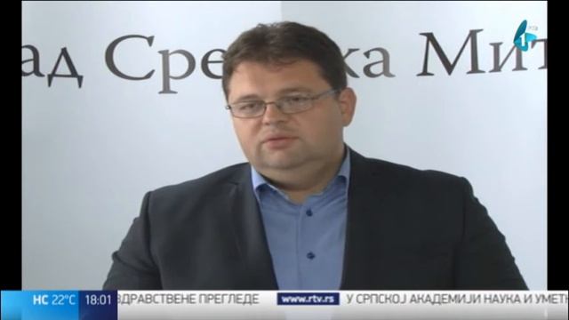 Sanader novi gradonačelnik Sremske Mitrovice смотреть онлайн