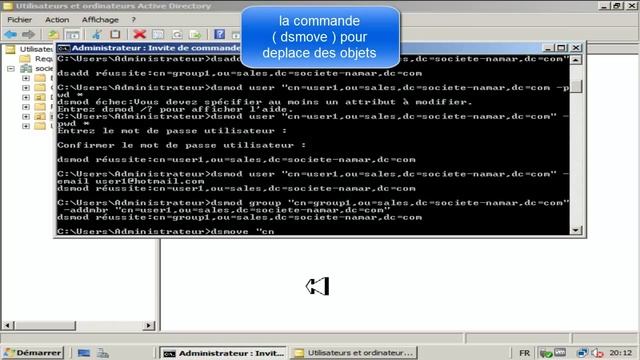 création des objets Active Directory avec ligne de commande DS sous windows server 2008 смотреть онлайн