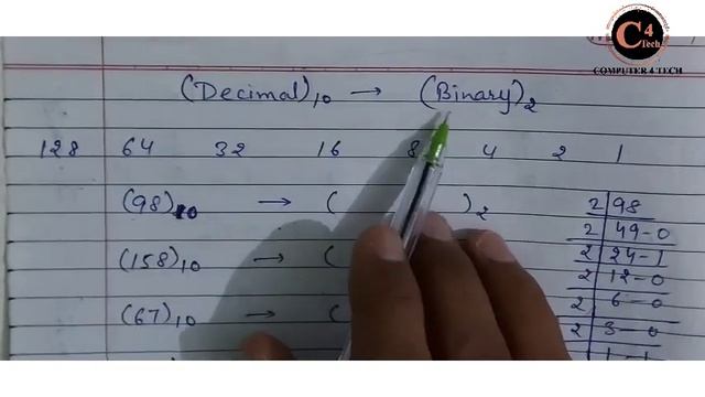 How to convert Binary to Decimal смотреть онлайн