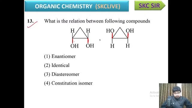 📌Top 2️⃣0️⃣ All India Mock Test on Isomerism | NEET 2022 Preparation🔥 | SKC Sir смотреть онлайн