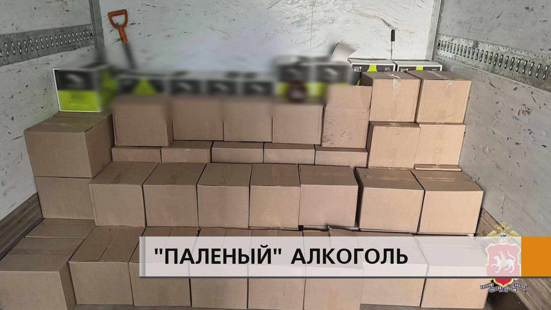 ЭФИР Набережные Челны