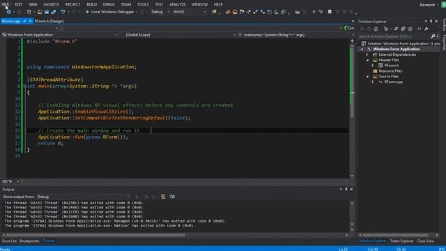 MVC++ WindowsForm CLR/UI Template