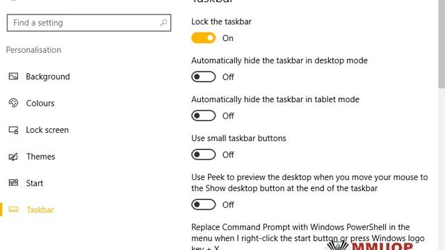 How to set task-bar of window 8 in urdu смотреть онлайн