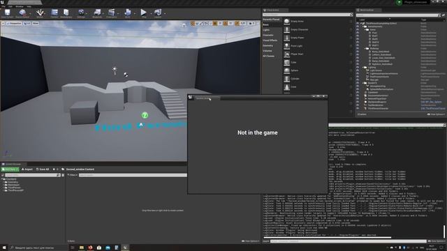 Second viewport window plugin tutorial UE4 смотреть онлайн