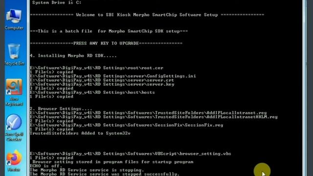 AXIS BANK BC MORPHO SETTING смотреть онлайн
