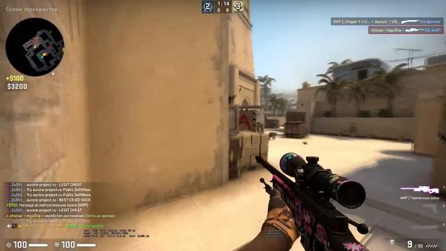 М Е Н Я Н Е Б У Д Е Т!💎 CS:GO Fragmovie! смотреть онлайн