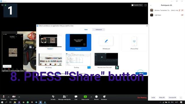 How to set zoom compatible with JW Library in Windows 10 смотреть онлайн