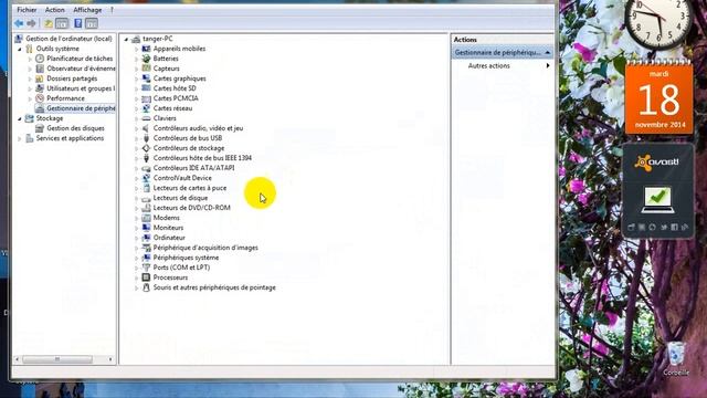 LATITUDE E6400 ( Problem in Bluetooth ) смотреть онлайн