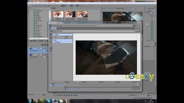 Tutorial: Blur Moving or Still Objects using Sony Vegas Pro 11 | uGeeKy смотреть онлайн