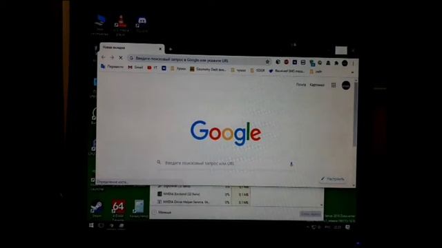 Windows Server 2016 при 1024, 512, 256 мб... смотреть онлайн