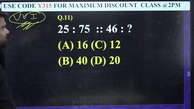 RRB NTPC CBT-2 | Reasoning | 60 Model Paper | #23 | NTPC Exam में आएंगे ऐसे ही सवाल смотреть онлайн