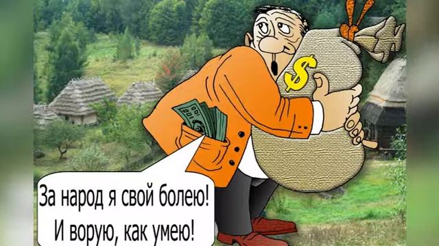 "Охота на волков" (Сатира) смотреть онлайн