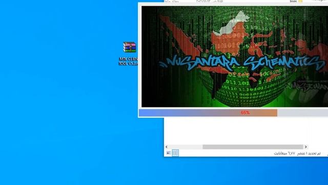 MTK CLIENT TOOL V5.3 free смотреть онлайн