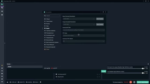 Streamlabs OBS - Мои НАСТРОЙКИ записи ВИДЕО в 2021 смотреть онлайн
