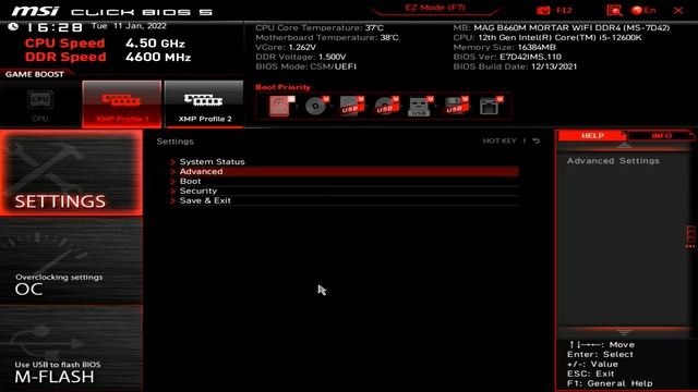 MSI MAG B660M MORTAR WIFI DDR4 смотреть онлайн