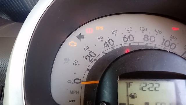 Daihatsu Sirion EPS Fault Codes