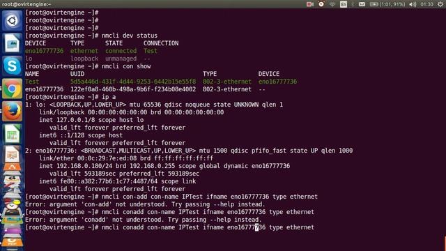 Static IP Address Configuration On Centos-7+