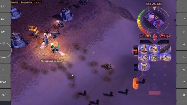 test Emperor: battle for Dune. ExaGear Windows/Wine 3.0.5 china (regedit + WineD3D + directX) смотреть онлайн