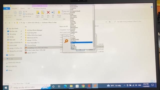 Việt hoá WIN 10, cài đặt Office 16 và một số Software cơ bản cho WIN 10 смотреть онлайн