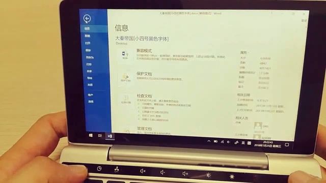 Pocket 2 simple operation смотреть онлайн
