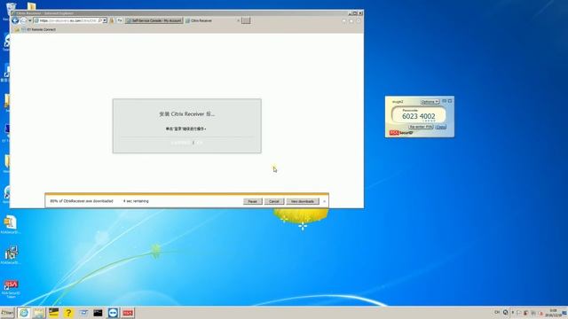 how to setup Citrix Receiver смотреть онлайн