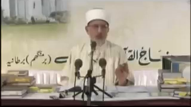Angoothay Choomna ka Sboot Hadees Pak ki Roshni mai Dr tahir ul qadri-1.mp4 смотреть онлайн