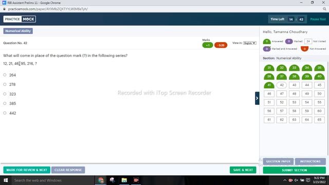 To get 90+ in RBI assistant LIVE mock MUST WATCH смотреть онлайн
