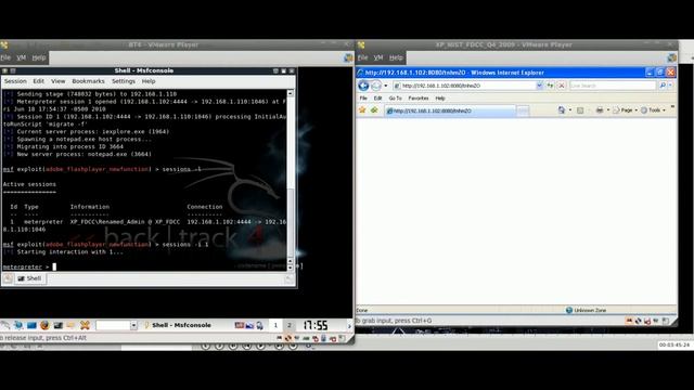 adobe0day.mp4 смотреть онлайн