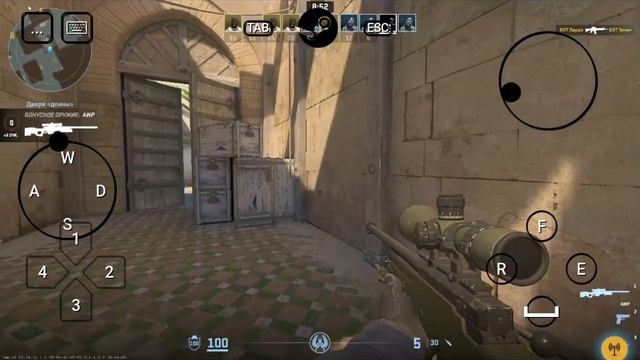 CS 2 на телефон вышла? смотреть онлайн