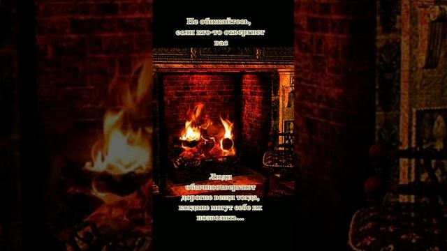 #Не обижайтесь🙏👍😇 смотреть онлайн