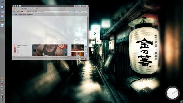 Qupzilla 1.4.4 Youtube issue смотреть онлайн