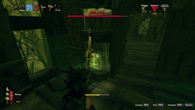 Ужасно сложный Valheim | Часть 39 смотреть онлайн