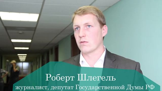 ДР 5 000 000 - ого жителя Петербурга.mp4 смотреть онлайн