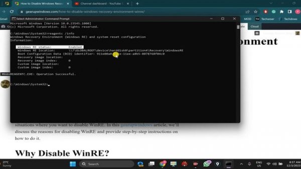 How to Disable Windows Recovery Environment (WinRE) | GearUpWindows