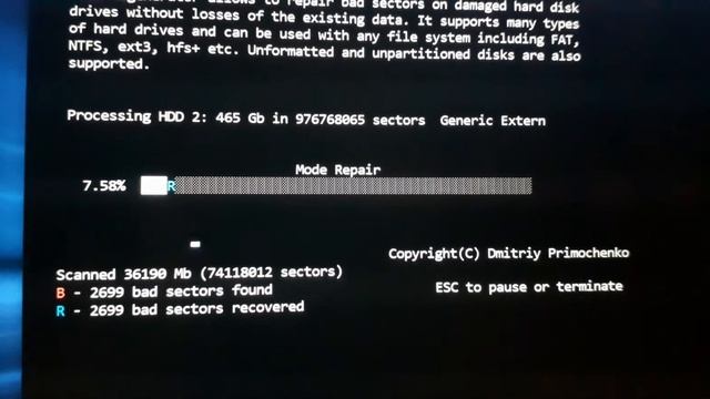 Bad sektor HDD REGENERATOR смотреть онлайн