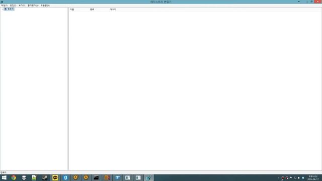 [Windows XP 이상] 한글 입력이 안 될 경우 해결 방법 중의 하나 смотреть онлайн