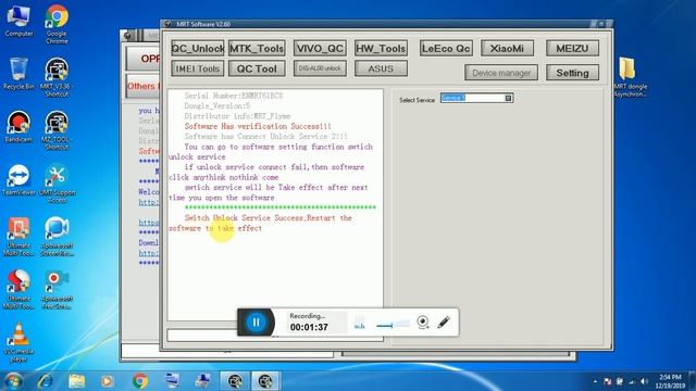MRT dongle Asynchronous socket error 10049 problem fix 10000% in Hindi Rahul mobile смотреть онлайн