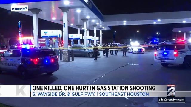 1 dead, 1 hospitalized following 'targeted' attack by 4 gunmen at SE Houston gas station смотреть онлайн