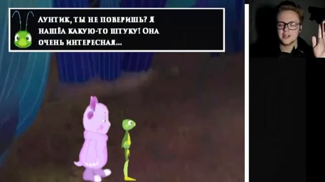 RUSSIAN YOUTUBER PLAYS RUSSIAN HORROR GAME IN ENGLISH! | Лунтик: Неизвестный Элемент Horror Game смотреть онлайн