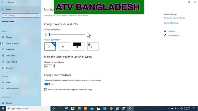 Your Computer Color System Change Windows 10 কিভাবে কম্পিউটারের স্ক্রিন কালার পরিবর্তন করবেন। смотреть онлайн