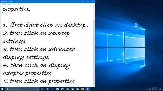 how to see graphic properties смотреть онлайн