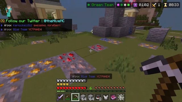СКАЙ ВАРС - САМАЯ БЫСТРАЯ И ЛЕГКАЯ ПОБЕДА! SKY WARS В МАЙНКРАФТ БЕДРОК V1.17.10 смотреть онлайн
