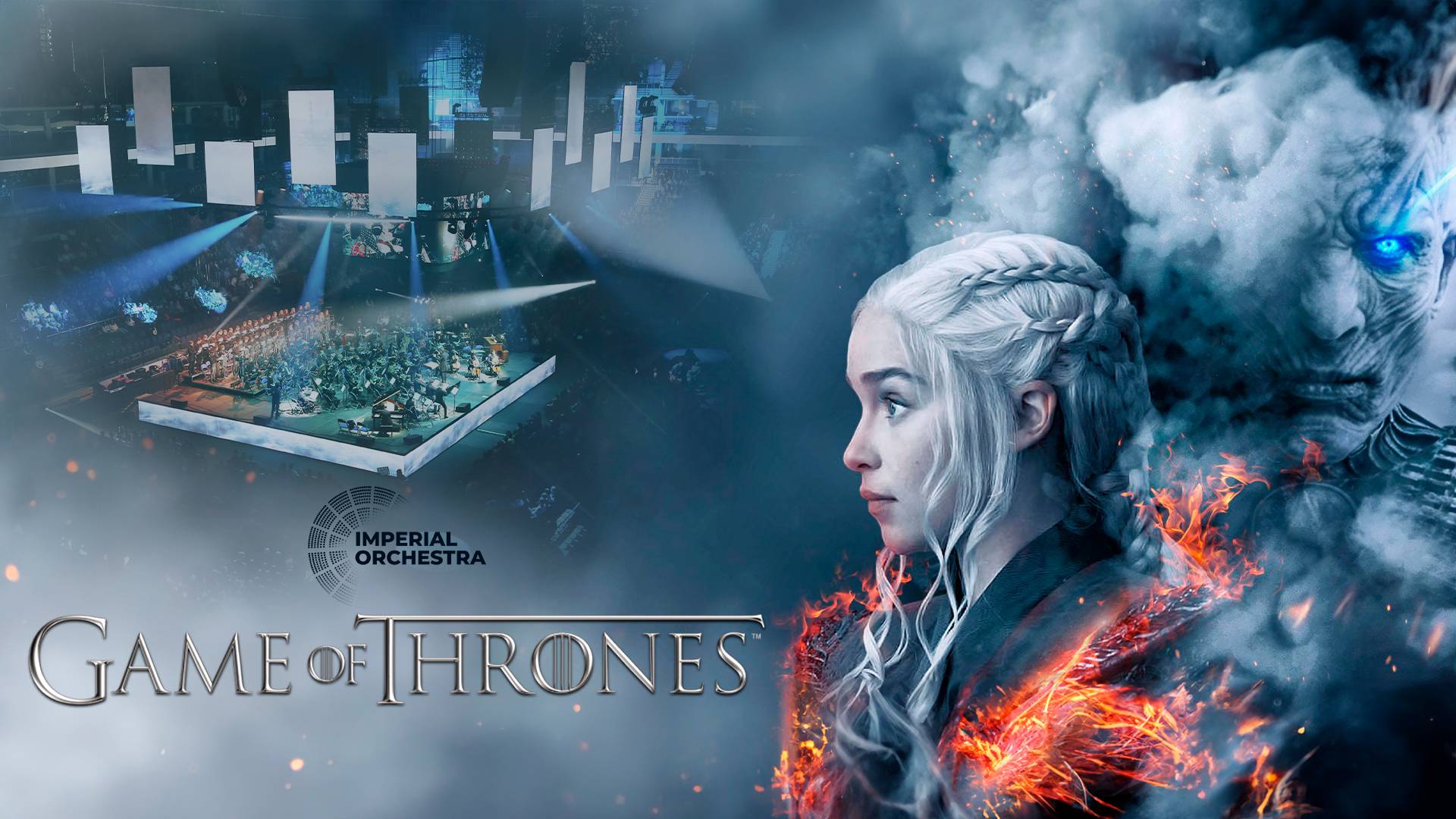 Игра Престолов | Imperial Hall (Санкт-Петербург) смотреть онлайн